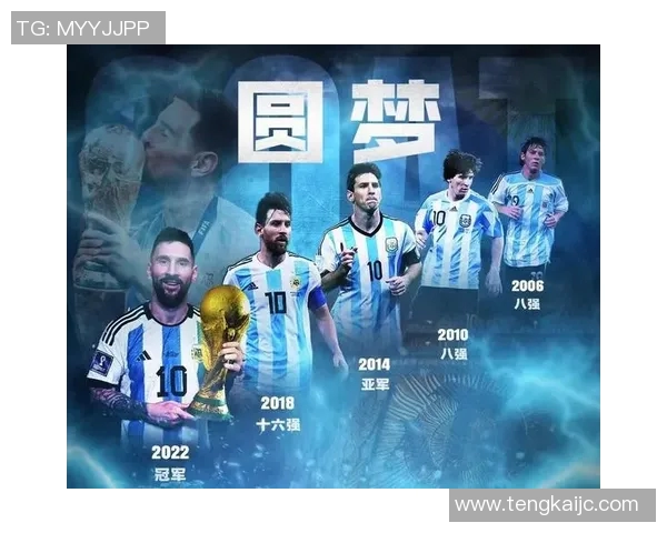 三个数字足球明星的传奇故事与他们的辉煌成就解析