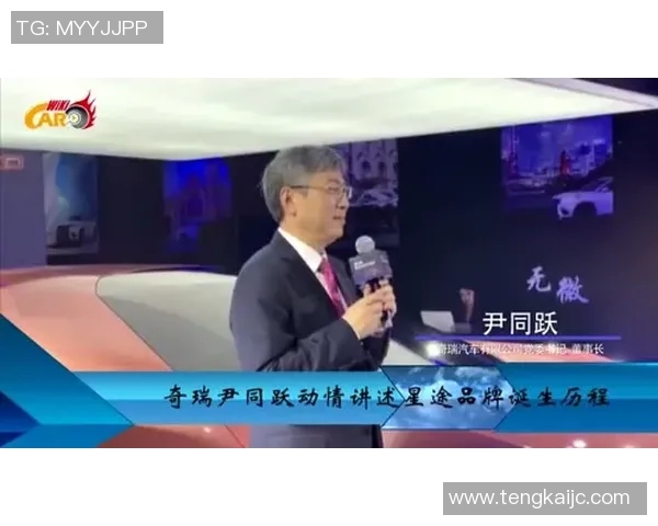 专访乒乓球明星周磊揭秘他成功背后的秘诀与心路历程